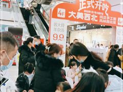 -万达广场(南京江宁店)