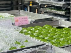 -沈大成(南京东路店)