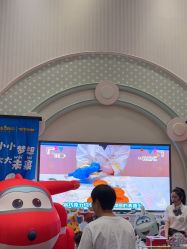 -奈尔宝家庭中心·亲子餐厅(华采天地店)