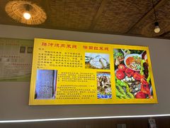 -巍山古城