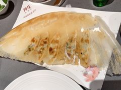 -阿庄新豫菜(通泰路店)