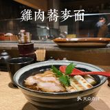 在日本没敢吃的鸡灯笼居然回广州吃上了