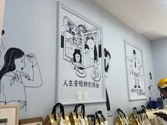-姆们M Sweetie Cake(三里屯店)