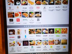 -星巴克臻选(北京银泰店)