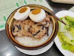 咸蛋肉饼蒸饭-荔园小馆(园岭新村二期店)