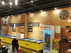 -老啪叽串炒饭(铁百店)