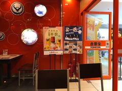 -吉野家(华联商厦店)