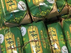 -清真全盛斋传统糕点(西羊市店)