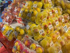 -Olé精品超市(天汇广场店)