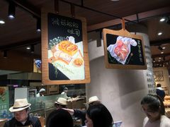 -麦陌(正弘城店)