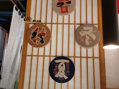 -本寻烧肉酒场(双井店)