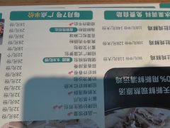 -花城粤菜餐厅(高新区店)