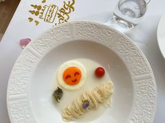 -火璽·園