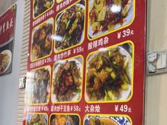-文杰餐馆(南洪时尚风情街店)