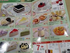 -萨莉亚意式餐厅(龙阳广场店)