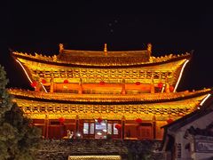 -大理古城
