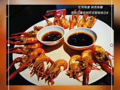 -红盔甲·小龙虾(人民广场店)