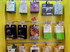 -爱回收(漕宝路日月光店)