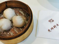 虾饺皇-光明邨大酒家(淮海路店)