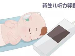 -AudioNova 海之声助听器峰力助听器索诺瓦自营店(北京店)