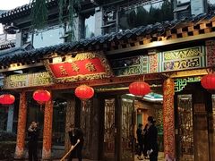 -鹊华居·地道鲁菜·海鲜·融合味(大明湖店)