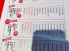 -油花·和牛寿喜烧·放题自助(市南银座店)