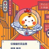 感谢自己的爱好，因为喜欢所以一直坚持