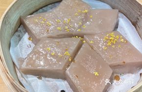 Coconut Lotus Root Flour Cake