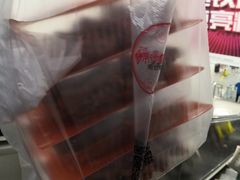-帝煌烤卤(羊子街店)