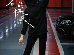 -合生汇购物中心-停车场