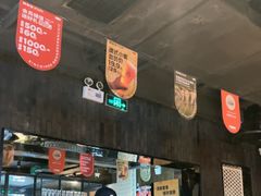 -肉串汪(月坛店)