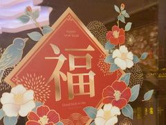 -金厨泰国餐厅·全泰籍厨师料理(拱北店)