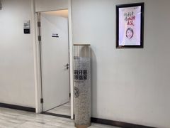 -牙博士口腔品牌连锁(昆山城区店)