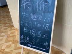 -黄山屯溪国际机场