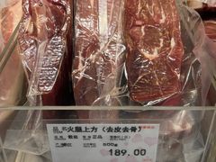-泰康食品(南京东路店)