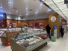 -三禾北京稻香村(北京市百货大楼店)