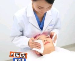 -健身堂科技美肌SPA