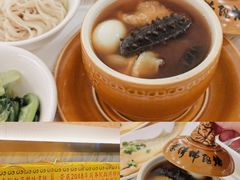 -李清佛跳墙|福建省十大名厨之首(后江埭店)