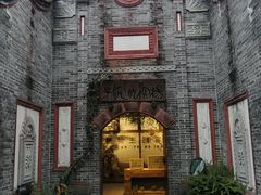 -安仁古镇