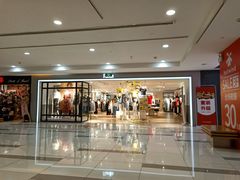 -吾悦广场(天津和平店)