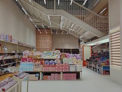 -鹏佳腾学生文创