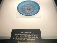 -法门文化景区
