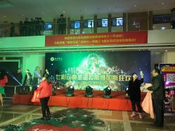 -北京七彩云南翡翠珠宝旗舰店(月坛店)