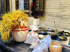 -鱼食饭稻·苏浙土菜17年老馆子(平江路店)