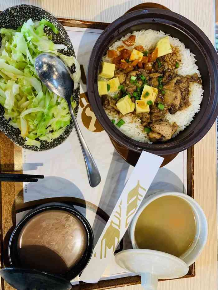 依立香饭·紫砂鸡汤煲饭(乐从店)