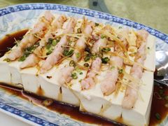 虾鲛酿豆腐-腰记饭店(龙源路店)