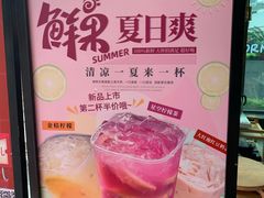 -为什么牛潮汕牛肉火锅(中信广场店)