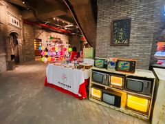 -和平菓局(王府井店)