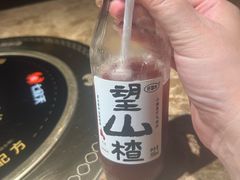 -七欣天香辣蟹火锅(上海银亿滨江店)