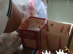 -巢娭毑月饼店(洞井路店)